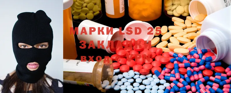 shop наркотические препараты  Александров  LSD-25 экстази ecstasy 